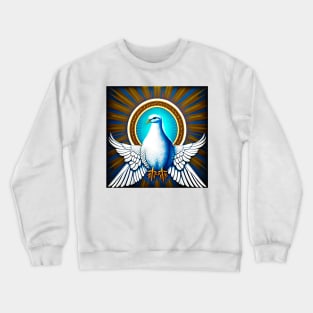 White dove of the Holy Spirit Crewneck Sweatshirt